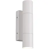 TRIO Wandlamp Yamuna wit