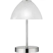 TRIO LED tafellamp Queen 24cm metaalgrijs