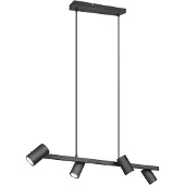 TRIO MARLEY - Hanglamp - Zwart mat - excl. 4x GU10 4,9 W - Plafondbevestiging - In hoogte verstelbaar