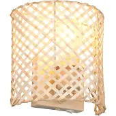 RL LIVE YOUR LIGHT Japandi wandlamp Bina crème