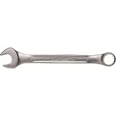 Bahco ringsteeksleutel 5/16" | 111Z-5/16