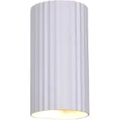 TRIO SOKA - Wandlamp - Wit mat - excl. 2x GU10 5 W - Verlichting omhoog en omlaag - Wandmontage