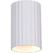 TRIO IMARIA - Wandlamp - Wit mat - excl. 1x G9 3 W - Verlichting omhoog en omlaag - Wandmontage