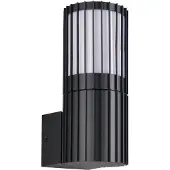 TRIO Wandlamp buiten E27 | Volga | IP54 | Antraciet | Lighting