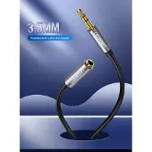 UGREEN Premium 3.5mm Audio Jack verlengkabel - 5 Meter