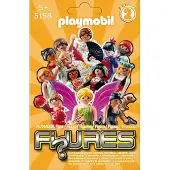 Playmobil 5158 Figuren: Meisjes (Serie 2)