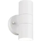 TRIO Wandlamp buiten Turia, dimbaar, wit / opaal, Aluminium, Modern, Wandlamp buiten