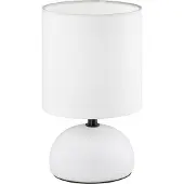 TRIO Tafellamp Luci 23cm wit