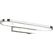 TRIO Badkamer wandlamp Gianni