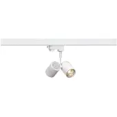 SLV BIMA II lampkop, wit, GU10, max. 2x50W, inclusief 3-polige adapter