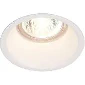 SLV Inbouwspot Horn Gu10 Wit