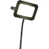 TRIO Wandlamp Funchal zwart 20W