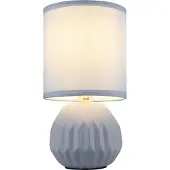 Globo Design Schemerlamp Sylas Blauw
