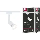 Paulmann Salt 230V-railsysteem lamp URail GU10 Signaalwit