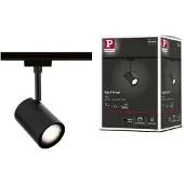 Paulmann Urail Railspot Luxe - Mat Zwart - Gu10