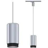 Paulmann 95403 Systeemlamp (basis) ProRail3 E27 Zilver