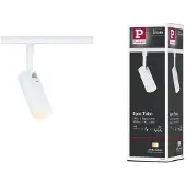 Paulmann Tubo 230V-railsysteem lamp URail 4 W LED Signaalwit