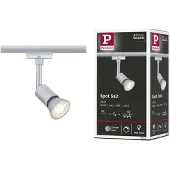 Paulmann Salt 230V-railsysteem lamp URail GU10 Chroom (mat)