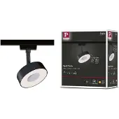 Paulmann Circle 230V-railsysteem lamp URail 5 W LED Zwart (mat)