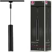 Paulmann URail Pendels Catalejo GU10 max. 10W dimbaar 230V Zwart mat