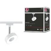 Paulmann URail Railspot Circle 250lm 5,3W 2700K 230V Wit