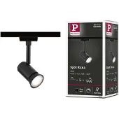 Paulmann Runa 230V-railsysteem lamp URail GU10 Zwart (mat)