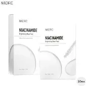 Nacific Niacinamide Brightening Mask Pack - 30 g * 10 sheets