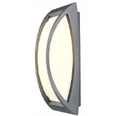 SLV LED Wandlamp | 1X E27 Max 25W | IP54 Dimbaar | MERIDIAN