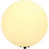 SLV Bollamp Rotoball Floor 50 voor buiten