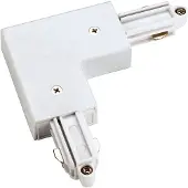 SLV 1-fase L-Connector 1 hoekverbinder aarde buiten wit