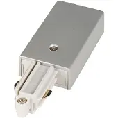 SLV 1 Fase Supply 1 Voeding Aarde Links Grijs