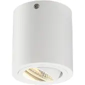 SLV Opbouwspot Triledo Round Cl