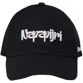Napapijri Trucker pet Sol