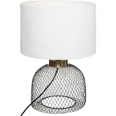 Atmosphera Tafellamp EMIE met een witte lampenkap