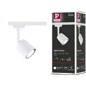 Paulmann Urail Railspot Cover Signaalwit Gu10