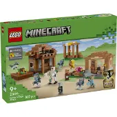 LEGO Minecraft Oproeper Dorpsaanval 21596