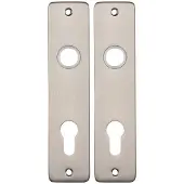 Starx Deurbeslag | Cilinderschild | (Aluminium, RVS)