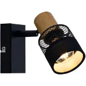 Wofi - Doral - Wandlamp - Zwart