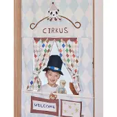 OYOY Spieltür - 192 cm - Theater & Zirkus - Blau - - One Size - Spielzeug