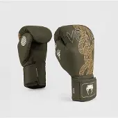 Venum Serpenti Serie - Khaki Boks Handschoenen - 12oz - Kickboksen - Muay Thai
