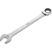 Vigor V1028 Ratelringsteeksleutel