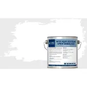 Wixx Aqua Houtlak Spray Zijdeglans Wit 10L