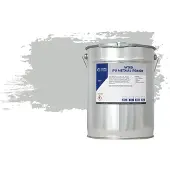 Wixx PU Metaalprimer RAL 7035 | Lichtgrijs 5L