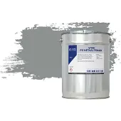 Wixx PU Metaalprimer RAL 7046 | Telegrijs 2 5L