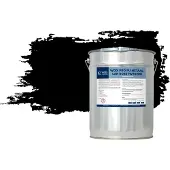 Wixx PRO PU Metaallak Roestwerend RAL 9005 | Gitzwart 2.5L