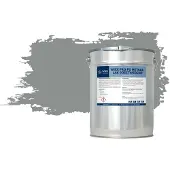 Wixx PRO PU Metaallak Roestwerend RAL 7042 | Verkeersgrijs A 20L