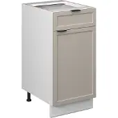 Vicco Fame-Line Keukenonderkast – 40 cm zonder werkblad GrijsBeige