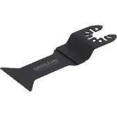 Kreator - Accessories - KRT990013 - Invalzaagblad - metaal 44mm