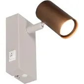 TRIO TARYN wandlamp R86851765 - GU10 - max. 5W - koffie