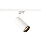 SLV 3-fase LED Rail Armatuur | 28W 2700K 2400lm 927 IP20 | Dimbaar | NUMINOS